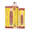 圖片 【父親節獻禮❤️買二送一】濟眾堂 蜜煉羅漢果枇杷爽 1x10包