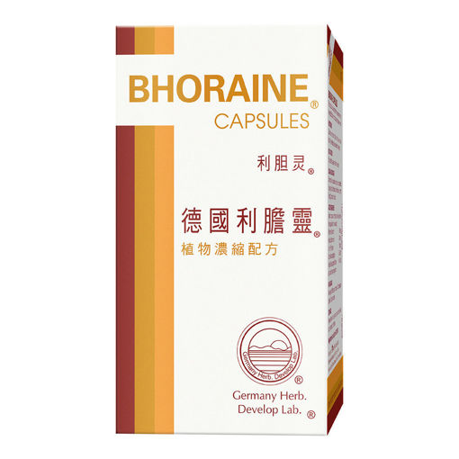 圖片 德國利膽靈 1x60粒裝
